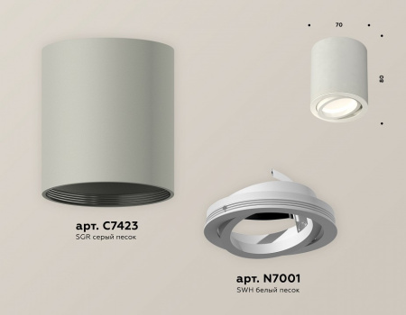 Открыть Накладной светильник Ambrella Light XS XS7423020 Фото Накладной светильник Ambrella Light XS XS7423020