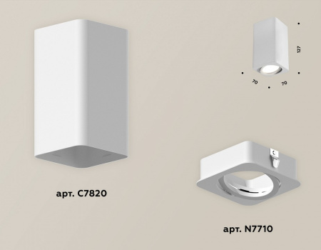 Фото Накладной светильник Ambrella Light XS XS7820010