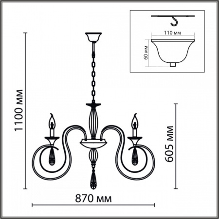 Фото Подвесная люстра Lumion Laoka 8032/8