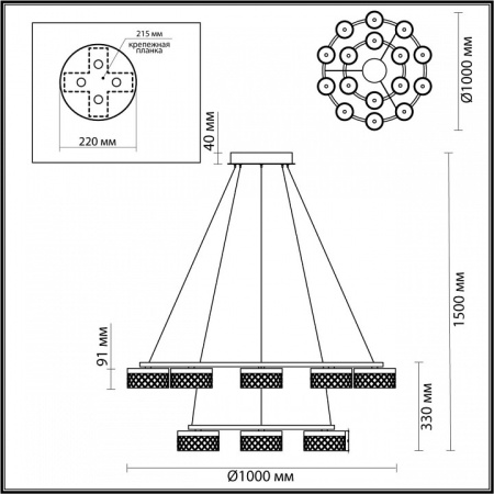 Фото Подвесная люстра Odeon Light Fivre 5032/96L