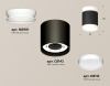 Открыть Накладной светильник Ambrella Light XS XS8142015 Фото Накладной светильник Ambrella Light XS XS8142015