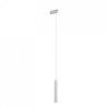 Открыть Подвесной светильник Denkirs DK8008 DK8008-WH Фото Подвесной светильник Denkirs DK8008 DK8008-WH