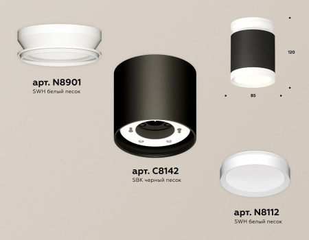 Открыть Накладной светильник Ambrella Light XS XS8142015 Фото Накладной светильник Ambrella Light XS XS8142015