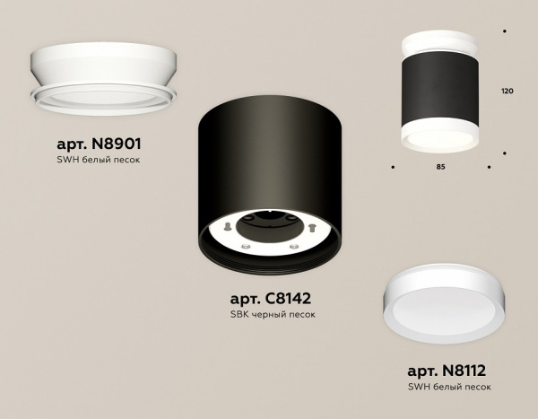 Открыть Накладной светильник Ambrella Light XS XS8142015 Фото Накладной светильник Ambrella Light XS XS8142015