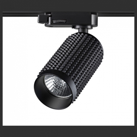 Фото Светильник на штанге Novotech Mais 370766