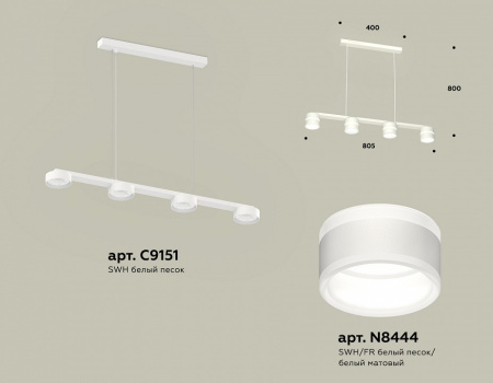 Открыть Подвесной светильник Ambrella Light XB XB9151203 Фото Подвесной светильник Ambrella Light XB XB9151203