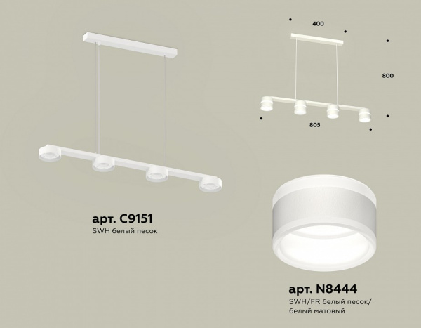 Открыть Подвесной светильник Ambrella Light XB XB9151203 Фото Подвесной светильник Ambrella Light XB XB9151203
