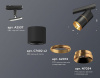 Открыть Светильник на штанге Ambrella Light XT XT7402030 Фото Светильник на штанге Ambrella Light XT XT7402030
