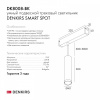 Открыть Подвесной светильник Denkirs DK8008 DK8008-BK Фото Подвесной светильник Denkirs DK8008 DK8008-BK