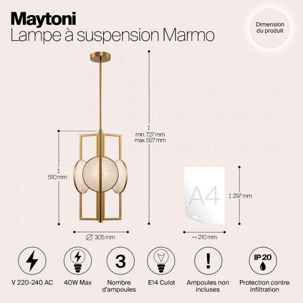Фото Люстра на штанге Maytoni Marmo MOD099PL-03G