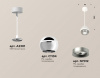 Открыть Подвесной светильник Ambrella Light XP XP1104001 Фото Подвесной светильник Ambrella Light XP XP1104001
