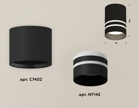 Открыть Накладной светильник Ambrella Light XS XS7402032 Фото Накладной светильник Ambrella Light XS XS7402032