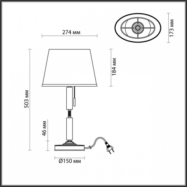 Фото Настольная лампа декоративная Odeon Light London 4887/1T