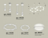 Открыть Подвесная люстра Ambrella Light XR XR92211003 Фото Подвесная люстра Ambrella Light XR XR92211003
