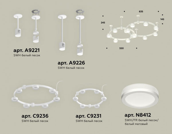 Фото Подвесная люстра Ambrella Light XR XR92211003