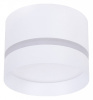 Накладной светильник Arte Lamp Imai A2265PL-1WH Накладной светильник Arte Lamp Imai A2265PL-1WH