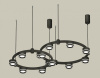 Подвесная люстра Ambrella Light XR XR92091004 Подвесная люстра Ambrella Light XR XR92091004