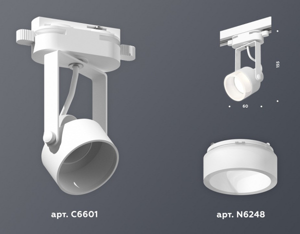 Фото Светильник на штанге Ambrella Light XT XT6601085