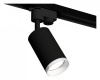Светильник на штанге Ambrella Light XT XT6323150 Светильник на штанге Ambrella Light XT XT6323150