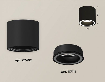 Открыть Накладной светильник Ambrella Light XS XS7402030 Фото Накладной светильник Ambrella Light XS XS7402030