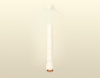 Открыть Подвесной светильник Ambrella Light XP XP1122045 Фото Подвесной светильник Ambrella Light XP XP1122045