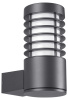 Светильник на штанге Novotech Cover 370949 Светильник на штанге Novotech Cover 370949