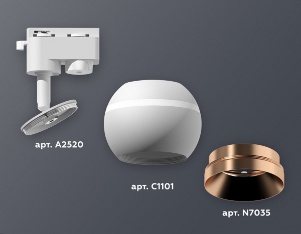 Открыть Светильник на штанге Ambrella Light XT XT1101024 Фото Светильник на штанге Ambrella Light XT XT1101024