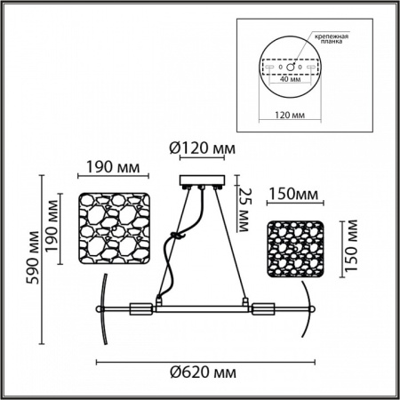 Фото Подвесной светильник Lumion Liberti 6588/6