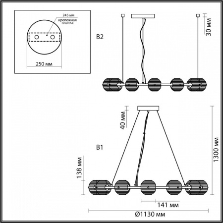 Фото Подвесная люстра Odeon Light Troni 5041/120L