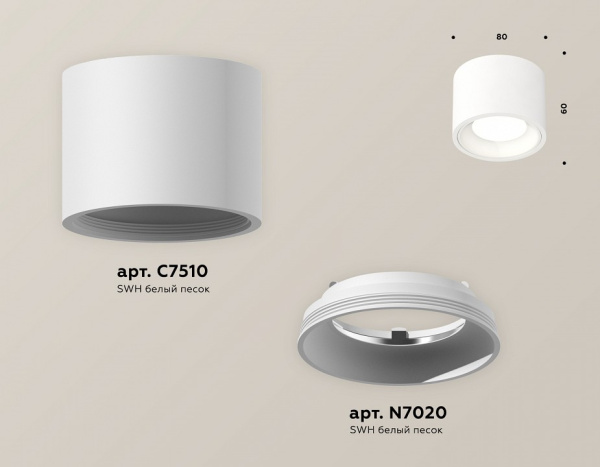 Открыть Накладной светильник Ambrella Light XS XS7510010 Фото Накладной светильник Ambrella Light XS XS7510010