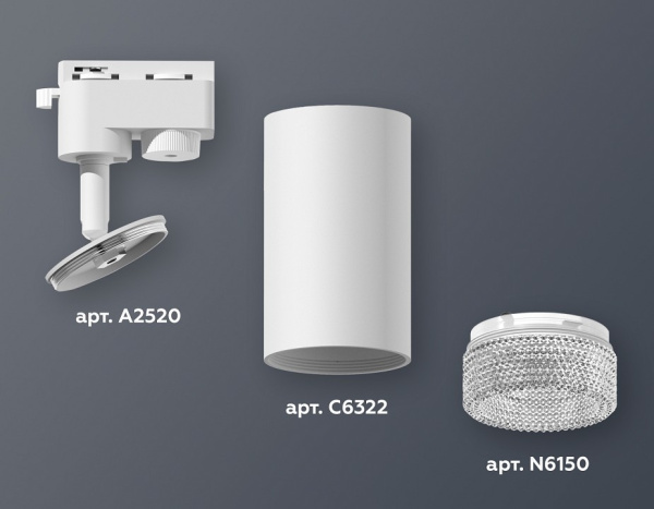 Фото Светильник на штанге Ambrella Light XT XT6322080