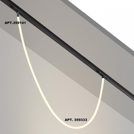 Фото Подвесной светильник Novotech RAMO 359333
