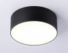 Открыть Накладной светильник Ambrella Light FV FV5513 Фото Накладной светильник Ambrella Light FV FV5513