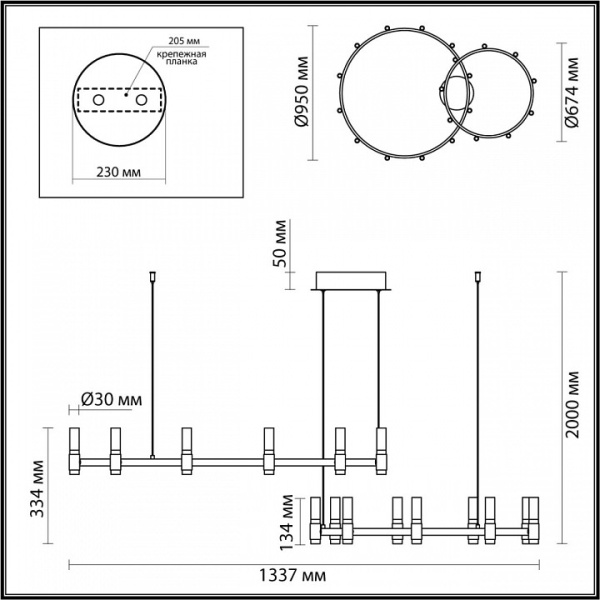 Фото Подвесной светильник Odeon Light Candel 5009/98LA