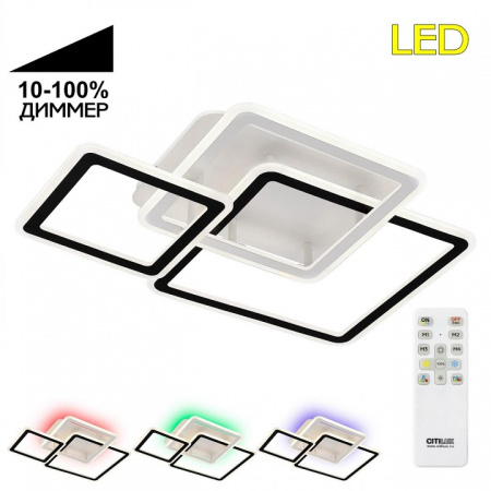 Фото Потолочная люстра Citilux Тринити CL238231E