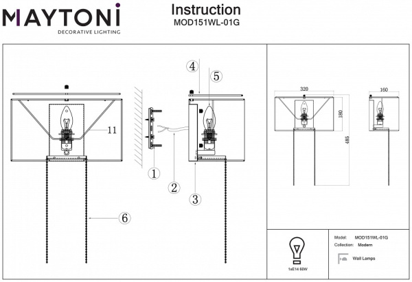 Фото Накладной светильник Maytoni Impressive MOD151WL-01G