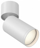 Спот Maytoni Focus S C050CL-U-1W Спот Maytoni Focus S C050CL-U-1W