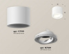 Открыть Накладной светильник Ambrella Light XS XS7510001 Фото Накладной светильник Ambrella Light XS XS7510001