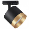 Светильник на штанге Ambrella Light GL GL5365 Светильник на штанге Ambrella Light GL GL5365
