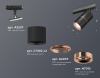 Открыть Светильник на штанге Ambrella Light XT XT7402041 Фото Светильник на штанге Ambrella Light XT XT7402041