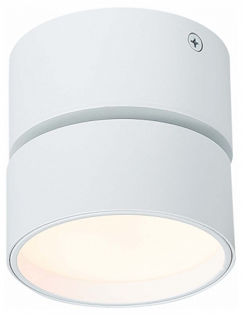 Фото Накладной светильник ST-Luce ST651 ST651.532.09