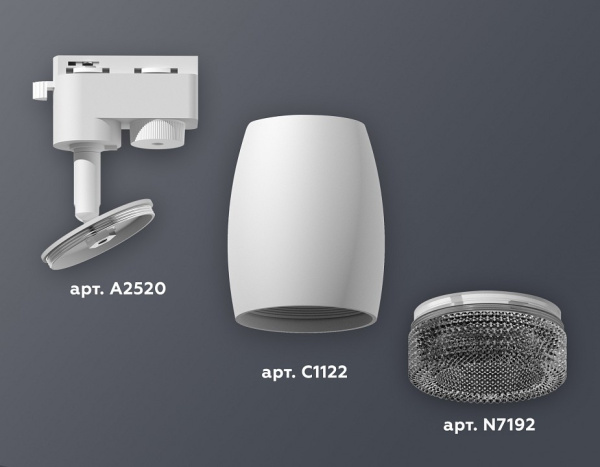 Открыть Светильник на штанге Ambrella Light XT XT1122021 Фото Светильник на штанге Ambrella Light XT XT1122021