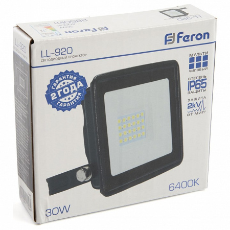 Фото Настенный прожектор Feron LL-920 32101