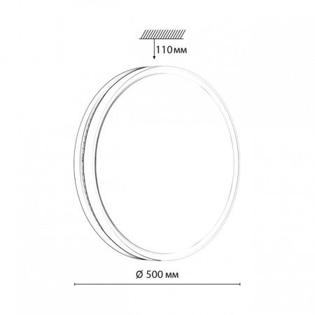 Открыть Накладной светильник Sonex Nohava Grey 7670/EL Фото Накладной светильник Sonex Nohava Grey 7670/EL