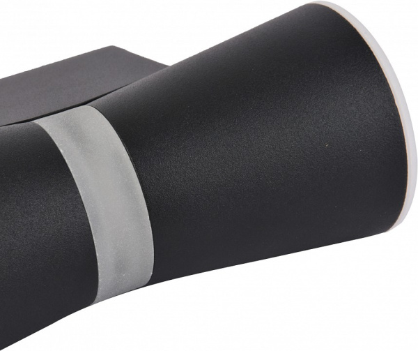 Фото Бра Favourite Degri 3076-1W