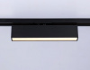 Открыть Светильник на штанге Ambrella Light GL GL6765 Фото Светильник на штанге Ambrella Light GL GL6765