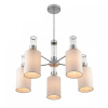 Фото Люстра на штанге Lumion Arnika 6585/5