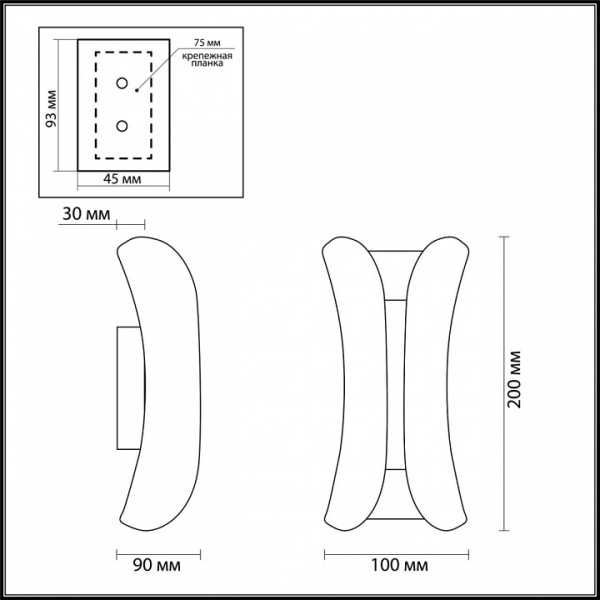 Фото Светильник на штанге Odeon Light Krista 3886/6WG