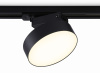 Светильник на штанге Ambrella Light GL GL6839 Светильник на штанге Ambrella Light GL GL6839