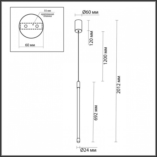 Фото Подвесной светильник Odeon Light Anta 4393/14L